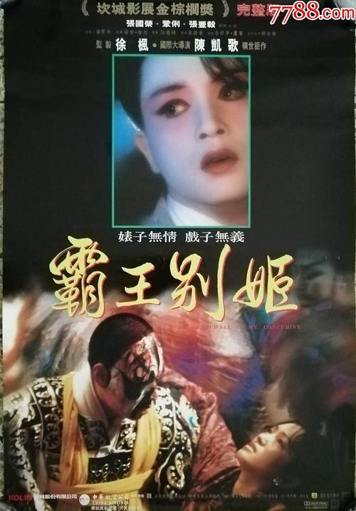 办房产证时候临时加名字
